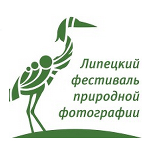 липецк