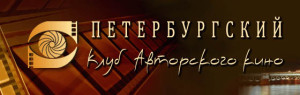 videoclubspb_ru