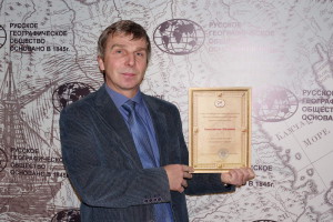 4IMGP6790.1920