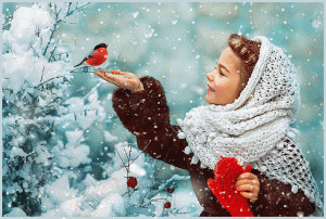 С Новым Годом!
